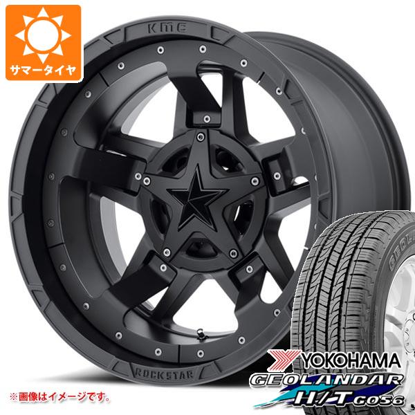 【タイヤ交換対象】サマータイヤ 265/65R18 112T ヨコハマ ジオランダー H/T G056 ブラックレター KMC XD827 ロックスター3 9.0-18 タイヤホイール4本セット