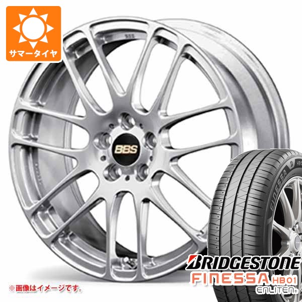 【タイヤ交換対象】サマータイヤ 215/60R16 95H ブリヂストン フィネッサ HB01 BBS RE-L2 7.0-16 タイヤホイール4本セット