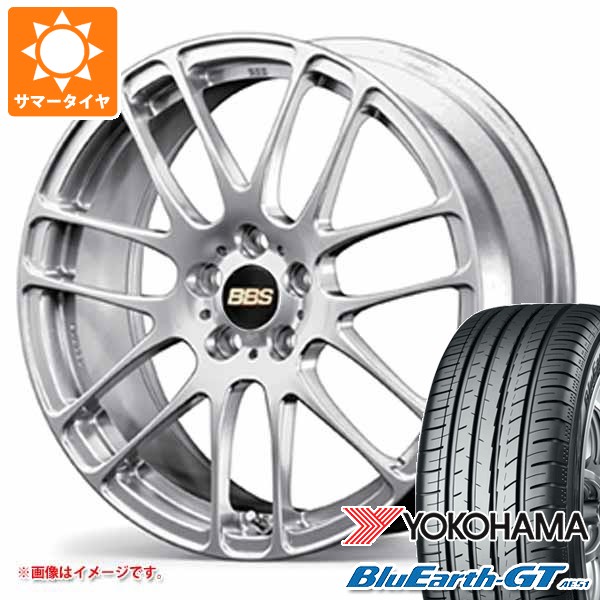 【タイヤ交換対象】サマータイヤ 205/65R16 95H ヨコハマ ブルーアースGT AE51 BBS RE-L2 7.0-16 タイヤホイール4本セット