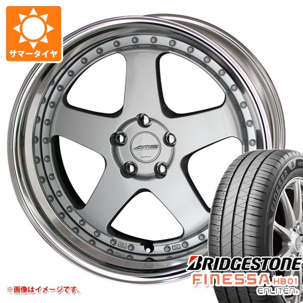 【タイヤ交換対象】サマータイヤ 245/45R19 102W XL ブリヂストン フィネッサ HB01 シャレン VFX 8.0-19 タイヤホイール4本セット