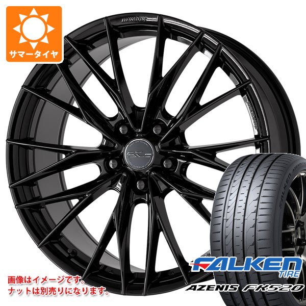 【タイヤ交換対象】サマータイヤ 225/40R19 93Y XL ファルケン アゼニス FK520L ワーク シュヴァート ブルネン LX 8.0-19 タイヤホイール4本セット 143,150円