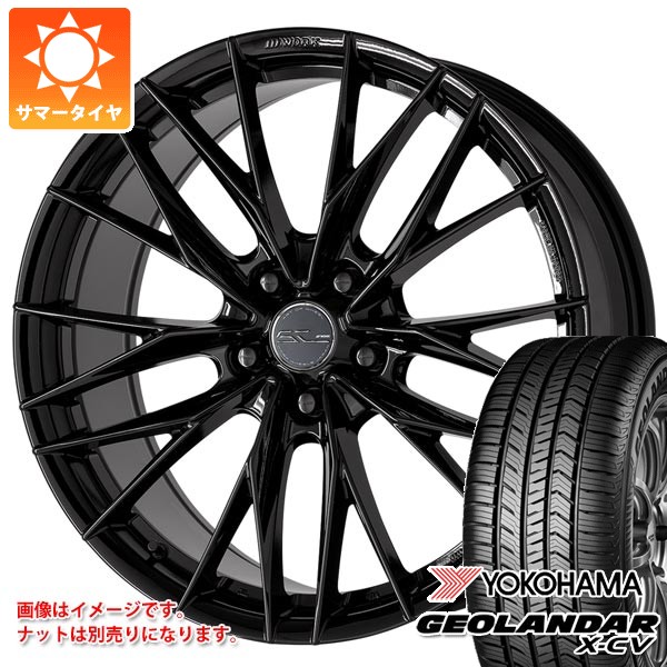 【タイヤ交換対象】サマータイヤ 245/45R20 103W XL ヨコハマ ジオランダー X-CV G057 ワーク シュヴァート ブルネン LX 8.5-20 タイヤホイール4本セット