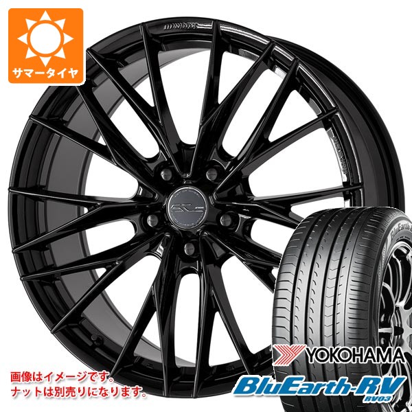 【タイヤ交換対象】サマータイヤ 245/40R19 98W XL ヨコハマ ブルーアースRV RV03 ワーク シュヴァート ブルネン LX 8.0-19 タイヤホイール4本セット