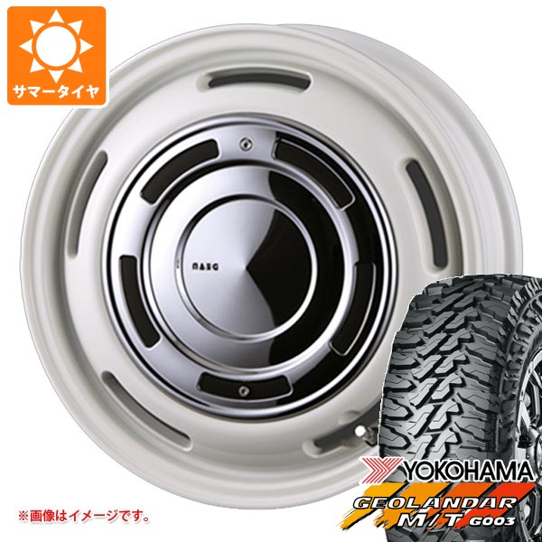 【タイヤ交換対象】スズキ キャリイ DA16T用 サマータイヤ ヨコハマ ジオランダー M/T G003 145/80R12 80/78N LT (145R12 6PR相当) クリムソン ディーンクロスカントリー 4.0-12 タイヤホイール4本セット