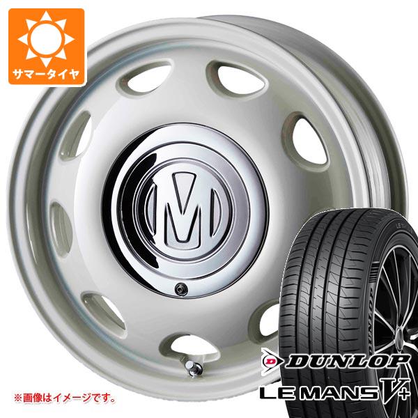 【タイヤ交換対象】ハスラー用 サマータイヤ ダンロップ ルマン5 LM5+ 165/70R14 81S クリムソン ディーン ミニ 5.0-14 タイヤホイール4本セット｜タイヤ１番