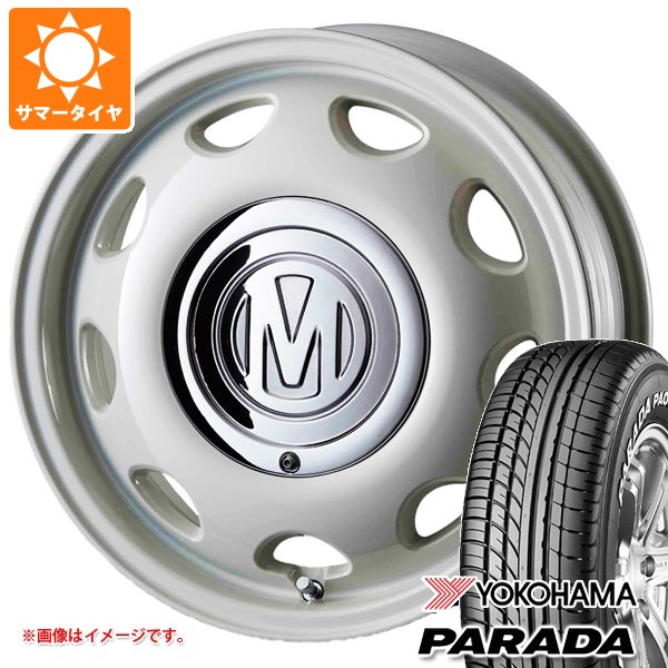【タイヤ交換対象】ダイハツ ハイゼットカーゴ S320系用 サマータイヤ 2026年製 ヨコハマ パラダ PA03 165/55R14C 95/93N ブラックレター クリムソン ディーン ミニ 5.0-14 タイヤホイール4本セット