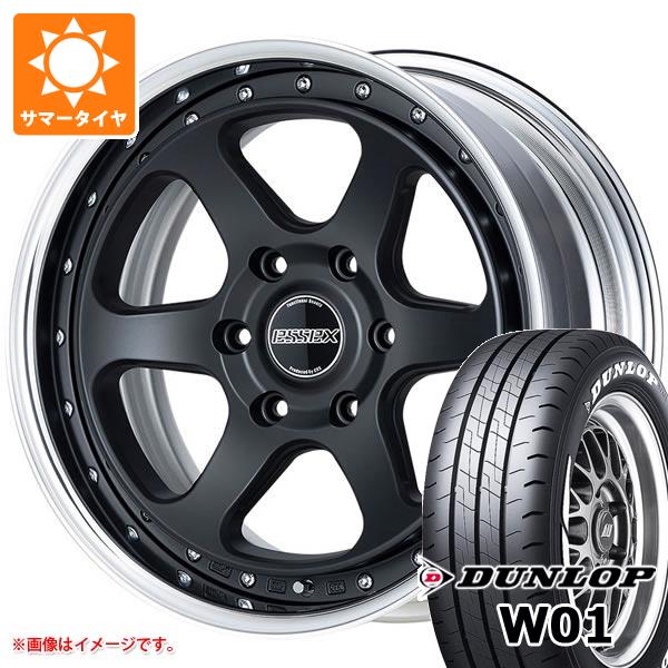 【タイヤ交換対象】トヨタ ハイエース 200系用 サマータイヤ ダンロップ W01 215/65R16C 109/107N ホワイトレター エセックス EL 2P 6.5-16 タイヤホイール4本セット