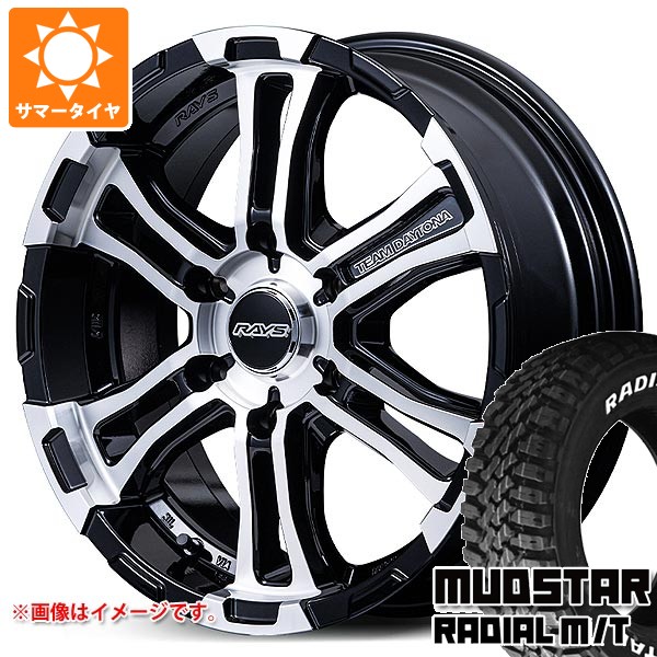【タイヤ交換対象】ニッサン NV350キャラバン E26用 サマータイヤ マッドスター ラジアル M/T 215/65R16C 109/107R ホワイトレター レイズ FDX-SG 6.5-16 タイヤホイール4本セット|タイヤ1番