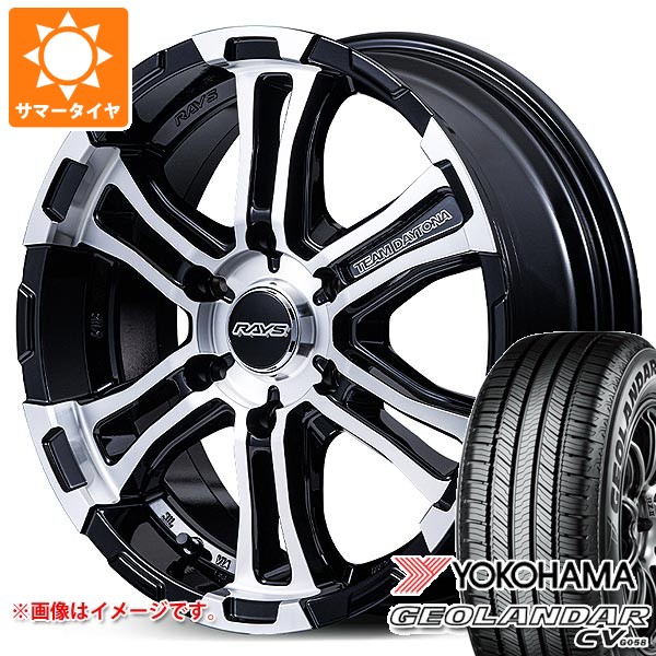 【タイヤ交換対象】トヨタ ハイエース 200系用 2026年製 サマータイヤ ヨコハマ ジオランダー CV G058 215/70R16 100H レイズ FDX-SG 6.5-16 タイヤホイール4本セット 106,000円
