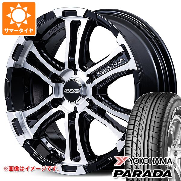 【タイヤ交換対象】ニッサン NV350キャラバン E26用 2026年製 サマータイヤ ヨコハマ パラダ PA03 215/60R17C 109/107S ホワイトレター レイズ FDX-SG 6.5-17 タイヤホイール4本セット｜タイヤ１番