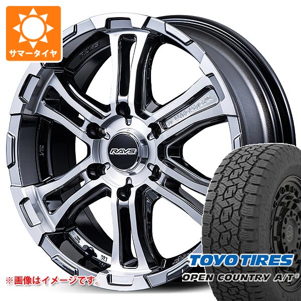 【タイヤ交換対象】ニッサン NV350キャラバン E26用 サマータイヤ トーヨー オープンカントリー A/T3 215/70R16 100T ブラックレター レイズ FDX-SG 6.5-16 タイヤホイール4本セット|タイヤ1番