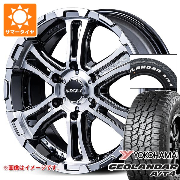 【タイヤ交換対象】トヨタ ハイエース 200系用 2026年製 サマータイヤ ヨコハマ ジオランダー A/T4 G018 215/65R16C 109/107S ホワイトレター レイズ FDX-SG 6.5-16 タイヤホイール4本セット