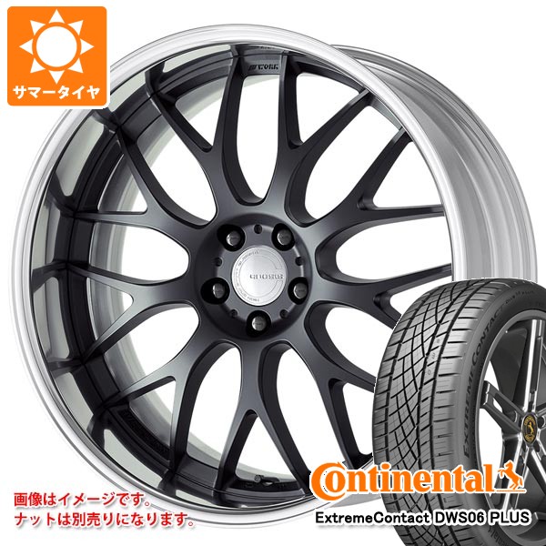 【タイヤ交換対象】サマータイヤ 235/55R19 105W XL コンチネンタル エクストリームコンタクト DWS06 プラス ワーク グノーシス RXM 8.0-19 タイヤホイール4本セット