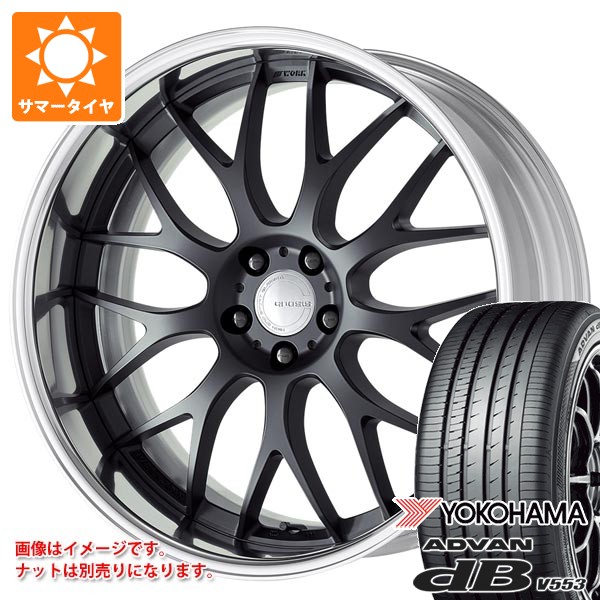 【タイヤ交換対象】トヨタ 40系アルファード用 サマータイヤ ヨコハマ アドバン デシベル V553 245/40R21 100Y XL ワーク グノーシス RXM 8.5-21 タイヤホイール4本セット