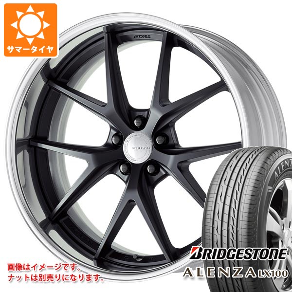 【タイヤ交換対象】サマータイヤ 245/45R20 103W XL ブリヂストン アレンザ LX100 ワーク グノーシス RXS 8.5-20 タイヤホイール4本セット