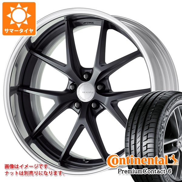 【タイヤ交換対象】トヨタ 40系アルファード用 サマータイヤ コンチネンタル プレミアムコンタクト6 245/40R21 100Y XL ワーク グノーシス RXS 8.5-21 タイヤホイール4本セット