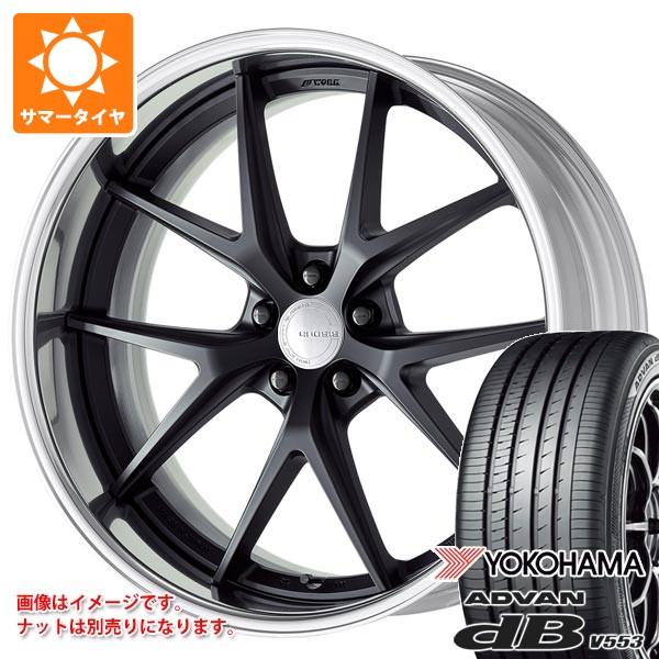 【タイヤ交換対象】トヨタ 40系アルファード用 サマータイヤ ヨコハマ アドバン デシベル V553 245/40R21 100Y XL ワーク グノーシス RXS 8.5-21 タイヤホイール4本セット 239,625円