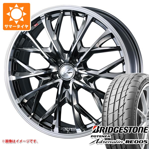 【タイヤ交換対象】サマータイヤ 235/50R18 101Y XL ブリヂストン ポテンザ アドレナリン RE005 レオニス MV 8.0-18 タイヤホイール4本セット｜タイヤ１番