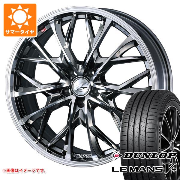 【タイヤ交換対象】サマータイヤ 195/50R16 84V ダンロップ ルマン5 LM5+ レオニス MV 6.0-16 タイヤホイール4本セット