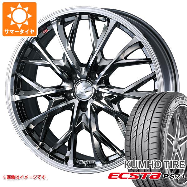 【タイヤ交換対象】サマータイヤ 245/45R20 103W XL クムホ エクスタ PS71 レオニス MV 8.5-20 タイヤホイール4本セット
