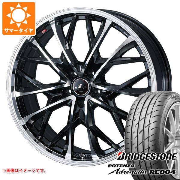 【タイヤ交換対象】サマータイヤ 195/45R17 81W ブリヂストン ポテンザ アドレナリン RE004 レオニス MV 7.0-17 タイヤホイール4本セット