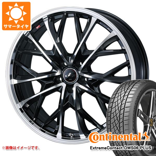 【タイヤ交換対象】サマータイヤ 225/45R19 92W コンチネンタル エクストリームコンタクト DWS06 プラス レオニス MV 8.0-19 タイヤホイール4本セット|タイヤ1番