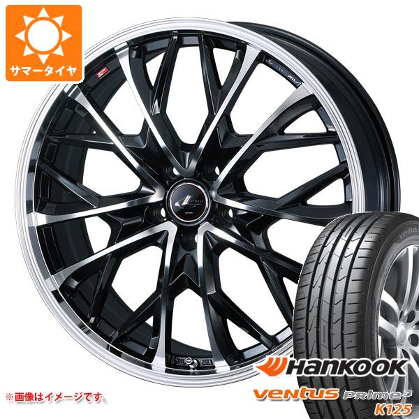 【タイヤ交換対象】サマータイヤ 165/45R16 74V XL ハンコック ベンタス プライム3 K125 レオニス MV 5.0-16 タイヤホイール4本セット