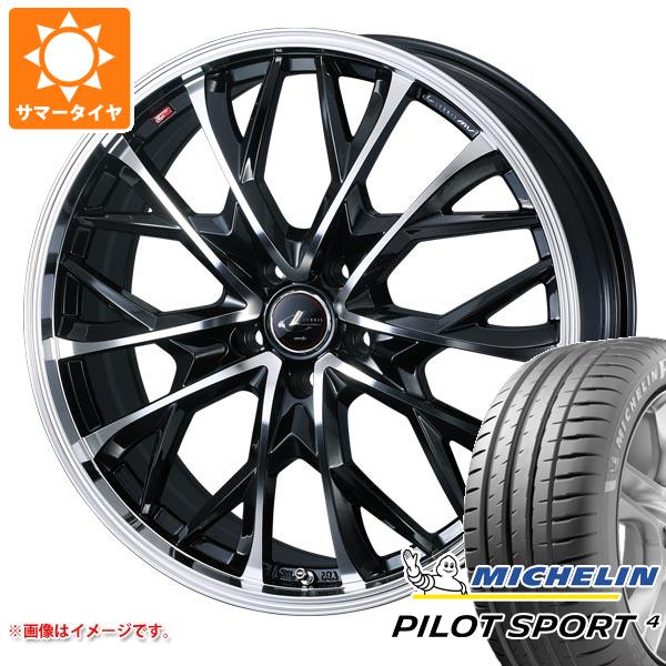 【タイヤ交換対象】サマータイヤ 245/45R20 103Y XL ミシュラン パイロットスポーツ4 NF0 ポルシェ承認 レオニス MV 8.5-20 タイヤホイール4本セット