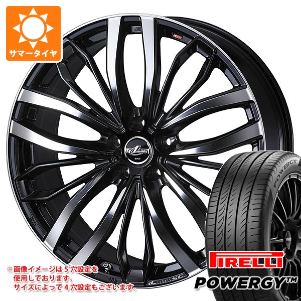 【タイヤ交換対象】トヨタ 40系アルファード用 サマータイヤ ピレリ パワジー 225/65R17 102H レオニス SC 6.5-17 タイヤホイール4本セット