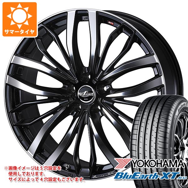 【タイヤ交換対象】トヨタ プリウス 60系用 サマータイヤ ヨコハマ ブルーアースXT AE61 195/60R17 90H レオニス SC 6.5-17 タイヤホイール4本セット|タイヤ1番