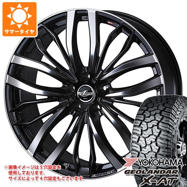 【タイヤ交換対象】トヨタ 40系アルファード用 サマータイヤ ヨコハマ ジオランダー X-AT G016 LT225/65R17 107/103Q XL アウトラインホワイトレター レオニス SC 6.5-17 タイヤホイール4本セット