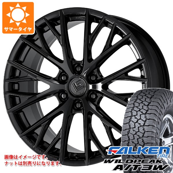 【タイヤ交換対象】トヨタ ランドクルーザー300用 サマータイヤ ファルケン ワイルドピーク A/T3W 275/55R20 117T XL ワーク LS バサラ SUV LX 9.0-20 タイヤホイール4本セット