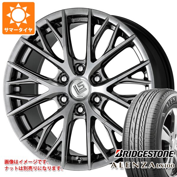 正規品 【タイヤ交換対象】トヨタ ランドクルーザー250用 サマータイヤ ブリヂストン アレンザ LX100 265/60R20 112H ワーク LS バサラ SUV LX 9.0-20 タイヤホイール4本セット