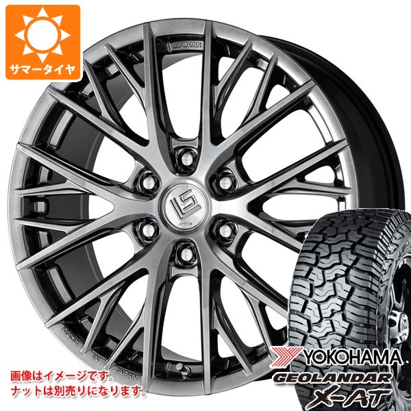【タイヤ交換対象】トヨタ ランドクルーザー300用 サマータイヤ ヨコハマ ジオランダー X-AT G016 LT275/55R20 120/117Q ブラックレター ワーク LS バサラ SUV LX 9.0-20 タイヤホイール4本セット｜タイヤ１番