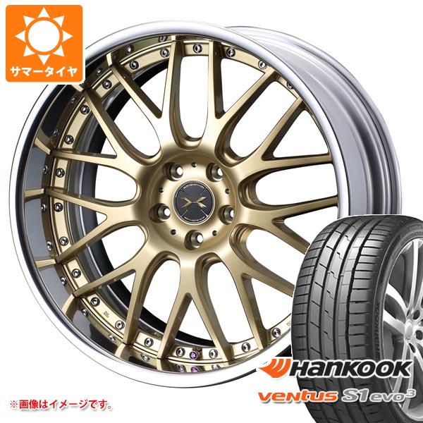 【タイヤ交換対象】サマータイヤ 245/30R20 (90Y) XL ハンコック ベンタス S1 エボ3 K127 マーベリック 709M 8.5-20 タイヤホイール4本セット