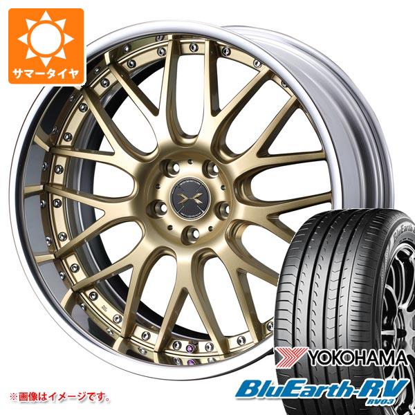 【タイヤ交換対象】サマータイヤ 245/35R20 95W XL ヨコハマ ブルーアースRV RV03 マーベリック 709M 8.5-20 タイヤホイール4本セット|タイヤ1番