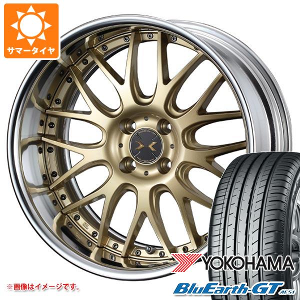 【タイヤ交換対象】サマータイヤ 195/45R16 84V XL ヨコハマ ブルーアースGT AE51 マーベリック 709M 軽・コンパクトカー用 6.5-16 タイヤホイール4本セット|タイヤ1番