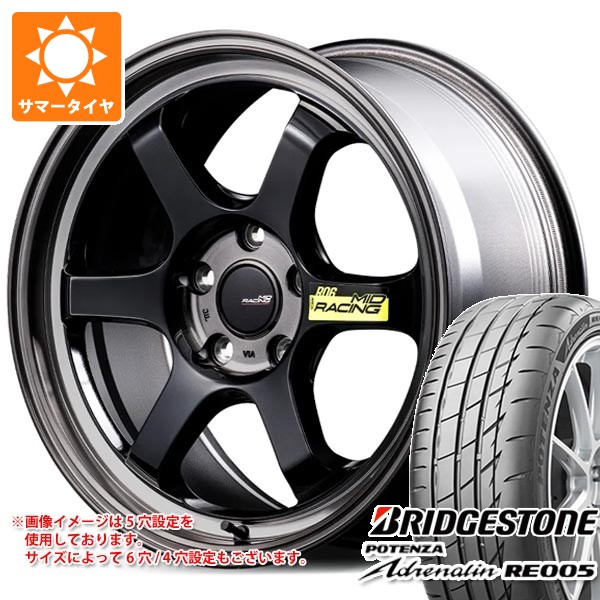 ホンダ シビック タイプR FL5用 サマータイヤ ブリヂストン ポテンザ アドレナリン RE005 265/35R18 97Y XL MID レーシング R06 9.5-18 タイヤホイール4本セット｜タイヤ１番