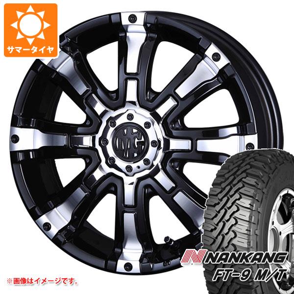 【タイヤ交換対象】ミツビシ デリカミニ B30系用 サマータイヤ ナンカン FT-9 M/T 165/60R15 77S ホワイトレター クリムソン MG ビースト 5.0-15 タイヤホイール4本セット｜タイヤ１番