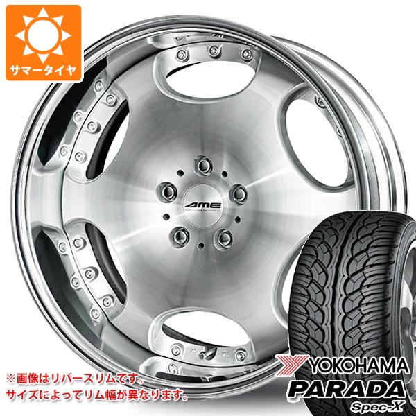 【タイヤ交換対象】サマータイヤ 235/55R20 102V ヨコハマ パラダ スペック-X PA02 シャレン LX 8.0-20 タイヤホイール4本セット