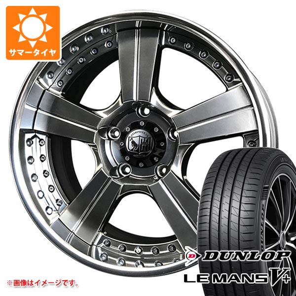 【タイヤ交換対象】グランエース GDH300系用 サマータイヤ ダンロップ ルマン5 LM5+ 245/40R20 95W スーパースター ピュアスピリッツ オークスXC 9.0-20 タイヤホイール4本セット｜タイヤ１番