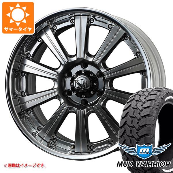 【タイヤ交換対象】ハイラックス 120系用 サマータイヤ モンスタ マッドウォーリアー LT275/55R20 120/117Q ホワイトレター スーパースター ピュアスピリッツ サフォーク XC 8.5-20 タイヤホイール4本セット|タイヤ1番
