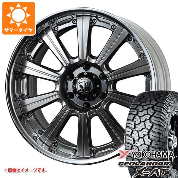 【タイヤ交換対象】ランドクルーザー300用 サマータイヤ ヨコハマ ジオランダー X-AT G016 LT275/55R20 120/117Q ブラックレター スーパースター ピュアスピリッツ サフォーク XC 9.0-20 タイヤホイール4本セット｜タイヤ１番