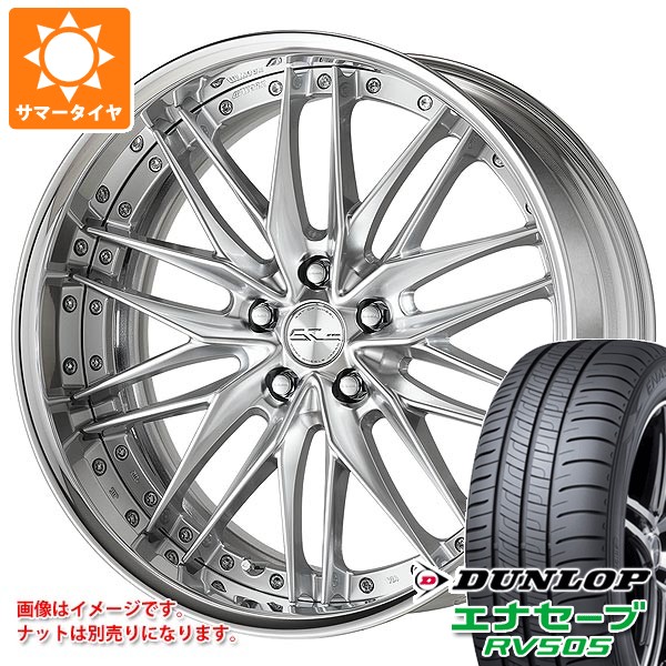 【タイヤ交換対象】サマータイヤ 245/40R19 98W XL ダンロップ エナセーブ RV505 ワーク シュヴァート クヴェル2 8.5-19 タイヤホイール4本セット|タイヤ1番