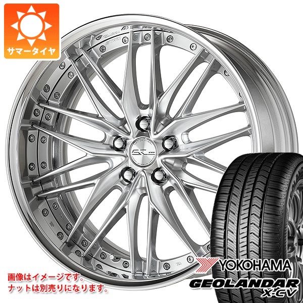 【タイヤ交換対象】サマータイヤ 235/55R19 105W XL ヨコハマ ジオランダー X-CV G057 ワーク シュヴァート クヴェル2 8.0-19 タイヤホイール4本セット