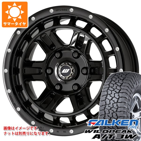 【タイヤ交換対象】トヨタ ハイラックスサーフ215系用 サマータイヤ ファルケン ワイルドピーク A/T3W 265/65R17 116S XL ワーク クラッグ T-グラビック2 MC+ 8.0-17 タイヤホイール4本セット|タイヤ1番