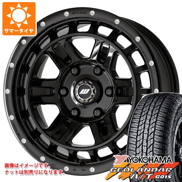 【タイヤ交換対象】5本セット トヨタ FJクルーザー 10系用 サマータイヤ ヨコハマ ジオランダー A/T G015 P285/70R17 117T アウトラインホワイトレター ワーク クラッグ T-グラビック2 MC+ 8.0-17 タイヤホイール5本セット|タイヤ1番
