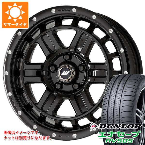 【タイヤ交換対象】ニッサン T31エクストレイル用 サマータイヤ ダンロップ エナセーブ RV505 215/70R16 100H ワーク クラッグ T-グラビック2 MC+ 7.0-16 タイヤホイール4本セット