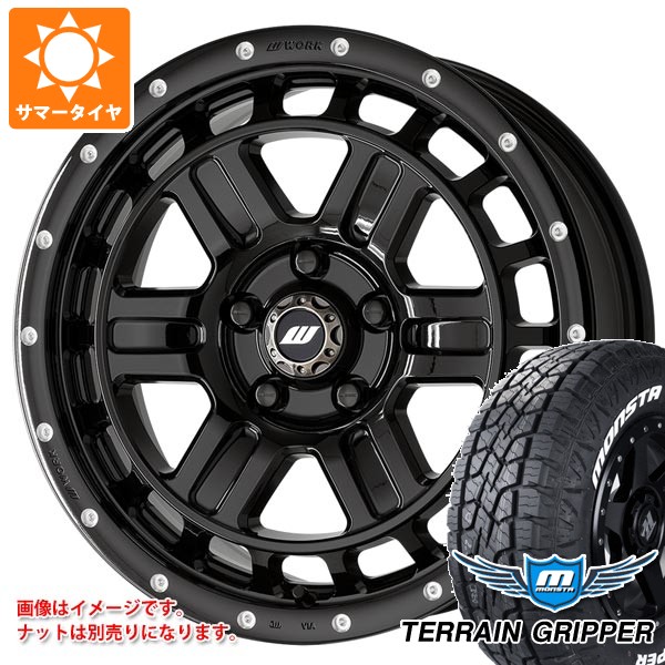 【タイヤ交換対象】トヨタ RAV4 50系用 サマータイヤ モンスタ テレーングリッパー 225/65R17 106T ホワイトレター ワーク クラッグ T-グラビック2 MC+ 7.0-17 タイヤホイール4本セット