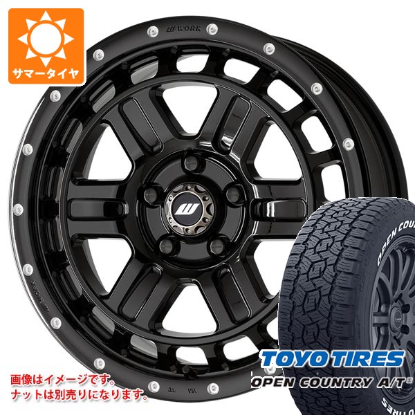 【タイヤ交換対象】トヨタ RAV4 50系用 サマータイヤ トーヨー オープンカントリー A/T3 265/65R17 112H ホワイトレター ワーク クラッグ T-グラビック2 MC+ 7.0-17 タイヤホイール4本セット